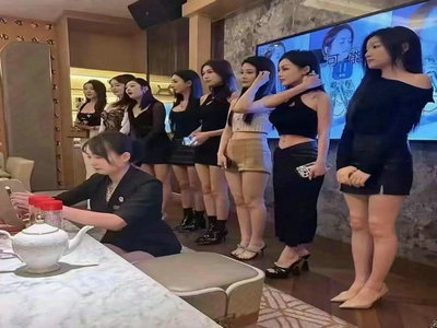 锦州夜总会招聘